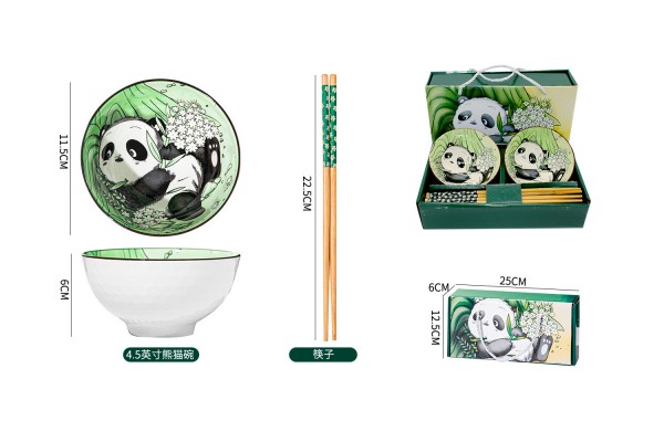 Panda Eleganz: Exklusives 4-teiliges Keramik-Geschenkset